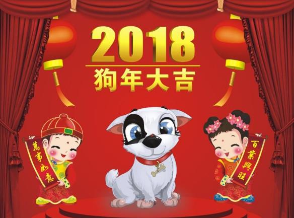 金投財經(jīng)晚間道:每日重磅消息匯總(2月8日)