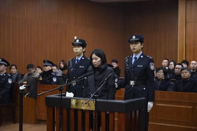 杭州保姆纵火案判死刑 林爸发文缅怀家人