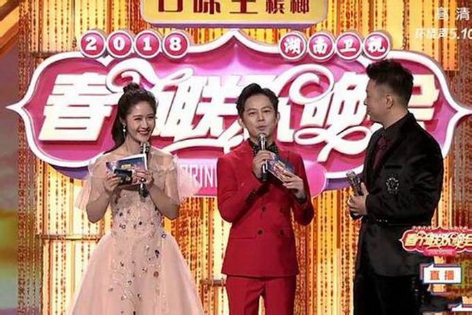 杜海涛直播口误 梁田何炅机智救场齐上热搜