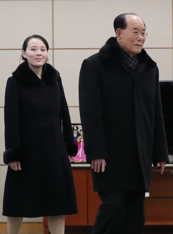 金正恩胞妹抵韩 将对韩进行为期3天的访问