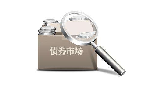 债市或将再次出现“暴力”抛售 黄金将在今年秋季大放异彩