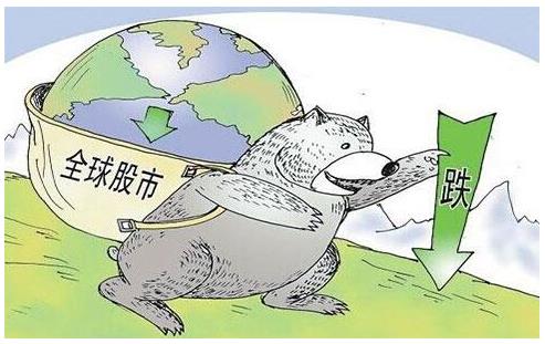 金投財經(jīng)晚間道:每日重磅消息匯總(2月9日)