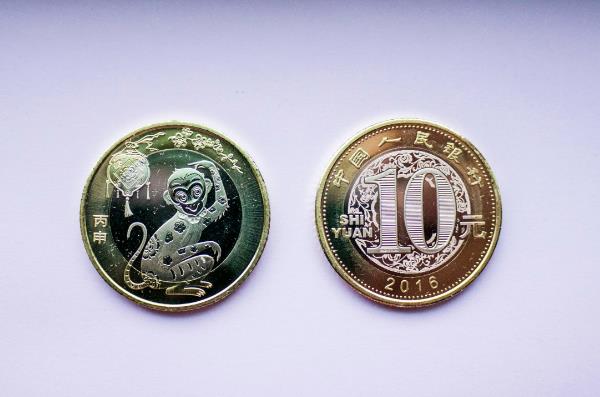 金投財經(jīng)晚間道:每日重磅消息匯總(2月10日)