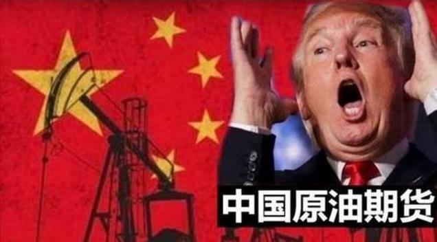 金投財經(jīng)晚間道:每日重磅消息匯總(2月10日)
