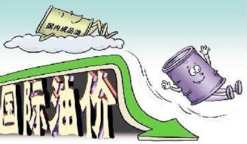 国内油价或再迎来上涨 496ff548e96f509f89d4505bd2b76163.jpg?_=1518426936379