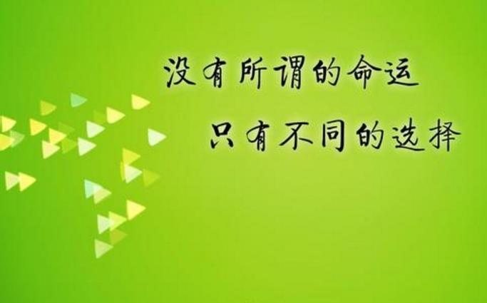黄金TD起伏有点大了 继续关注会否有新方向