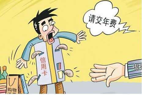 信用卡办下来不激活有影响吗?