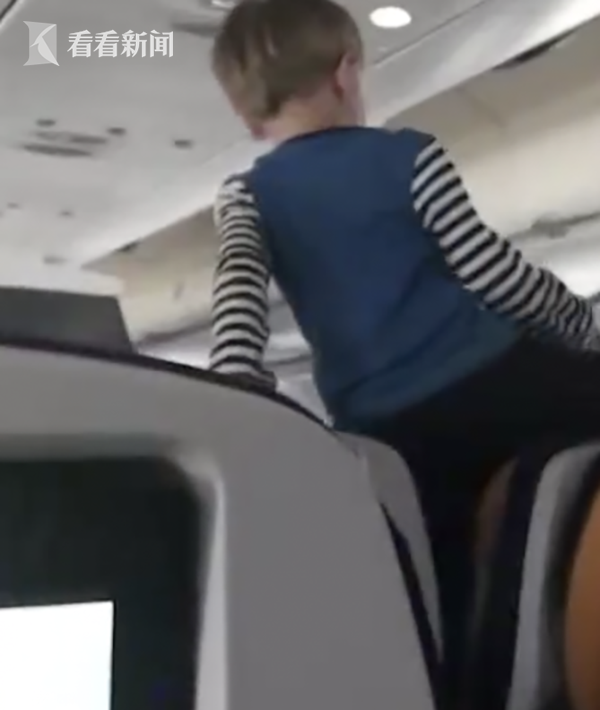 c0b56384683aa0ed3ee1402bffff1da6.png 熊孩子飞机上狂吼8小时 其母坐在一旁什么都不管