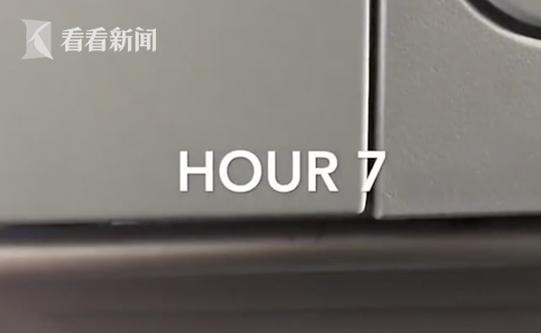 a2f3c84c2f8e5802b3e8c70737df0773.png 熊孩子飞机上狂吼8小时 其母坐在一旁什么都不管