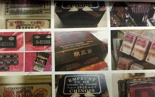 清朝结束于哪一年_清朝一年国库收入(2)