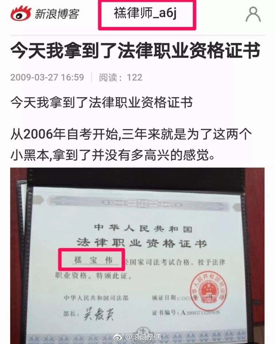 1518869357619512.jpg 核潜艇之父遭恶毒侮辱 官方“打脸”来得快