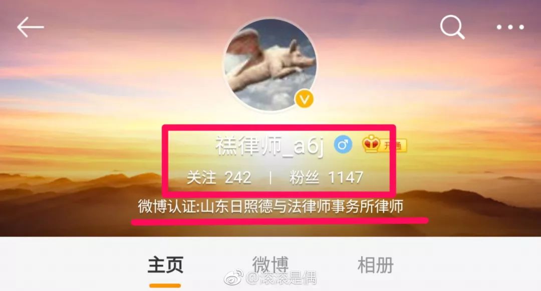 1518869344632374.jpg 核潜艇之父遭恶毒侮辱 官方“打脸”来得快