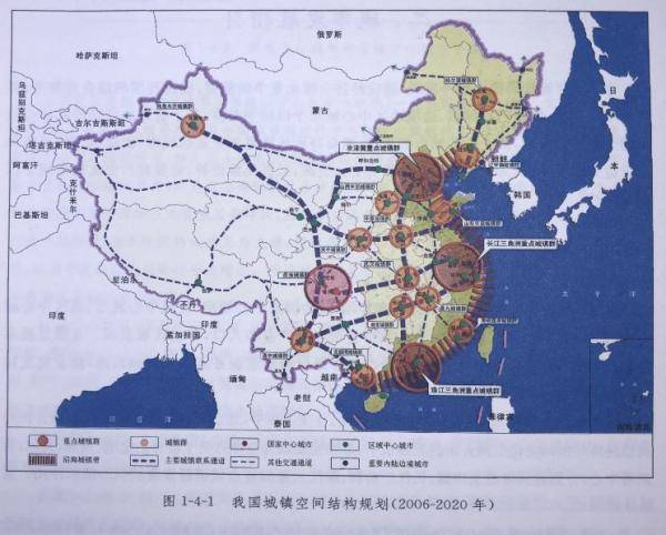 西北地区的人口和城镇_...成17 19题西北地区的人口和城镇的分布特点是 A.多呈(2)