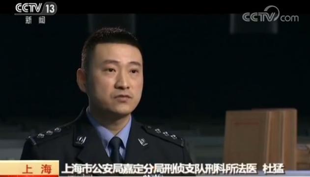 兄妹俩离奇中毒身亡 医院找不出死因法医也不得其解