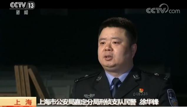 兄妹俩离奇中毒身亡 医院找不出死因法医也不得其解