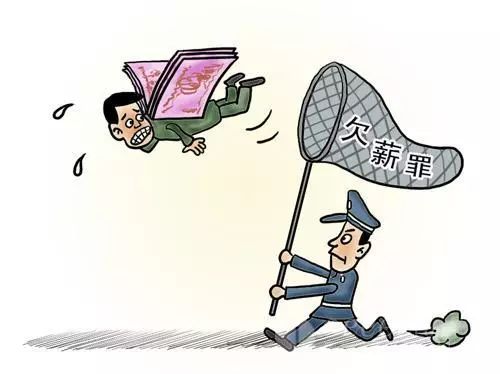男子法庭打起麻将 是什么让他如此自信？