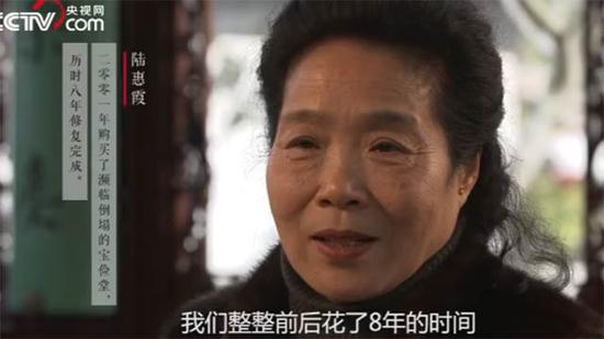 跨越千年的奇缘 它寄托着一代又一代人的乡愁