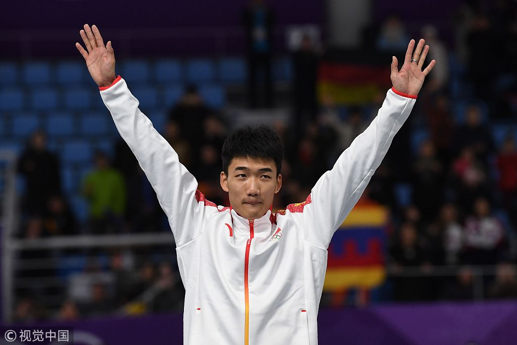爆冷!中国男子速滑首奖 20岁高亭宇好样的