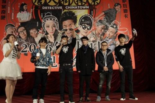 曝唐探2编剧媚日 竟然称愿做伪民捧鬼子臭脚