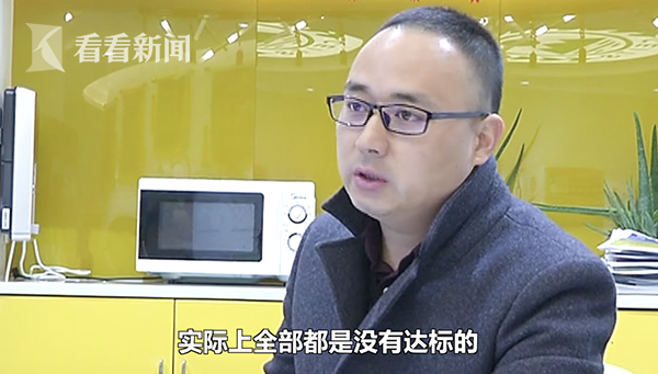 跟团旅游竟被带错地 一路发生很多意想不到的事