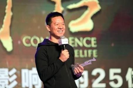 賈躍亭“傾家蕩產(chǎn)”的FF91賣(mài)多少錢(qián)？將超200萬(wàn)！