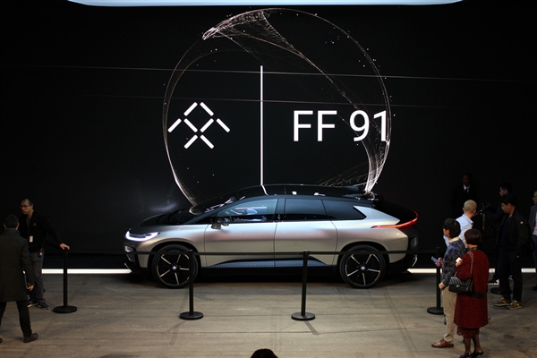 賈躍亭“傾家蕩產(chǎn)”的FF91賣(mài)多少錢(qián)？將超200萬(wàn)！
