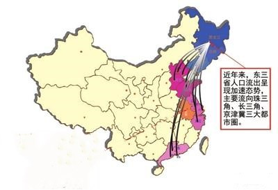 人口瓶颈_自媒体人运营你遇到瓶颈了吗 5种方法了解现状