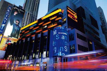 债市引发投资机构重点关注 大摩称其牛市或将来临