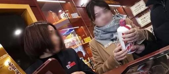 2000元一箱的茅台酒 因为茅台有人身价数百万