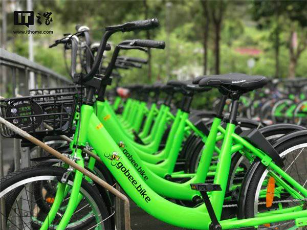 香港共享单车退法 盗窃严重资金链不堪负重