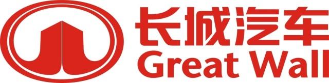 長城汽車2017年賺了50億，董事長卻自罰300萬！為什么？