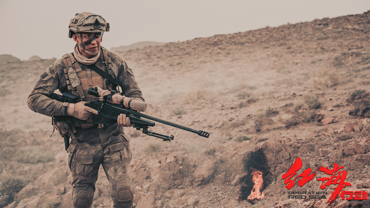 红海行动口碑票房双丰收 电影总票房突破23亿