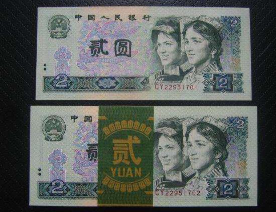 金投財(cái)經(jīng)早知道三分鐘知天下事(2月28日)