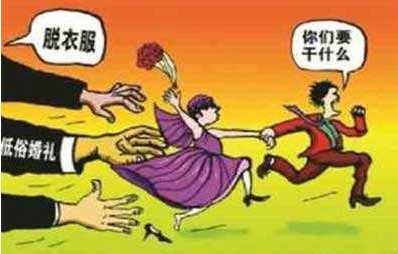 忧伤!婚闹致新郎十级伤残 未入洞房先入病房