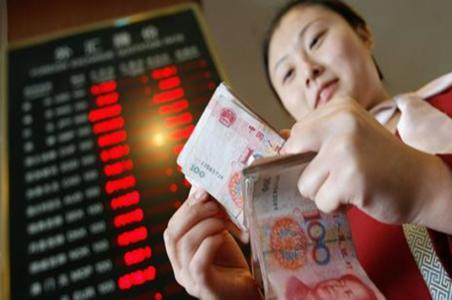 350萬(wàn)銀行人在叫苦！今年年終獎(jiǎng)只有48元！還有人扣了幾百塊！