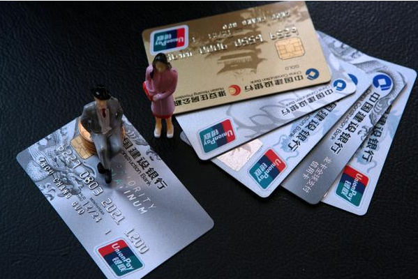 信用卡分期手续费真的低吗?