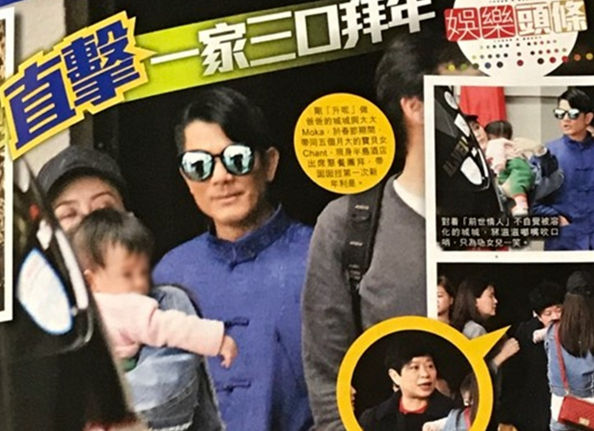 郭富城女儿正面照曝光 头发眉毛跟爸爸一模一样