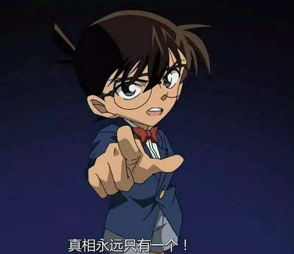 美联储“谜底”揭秘 黄金多头“慌了”