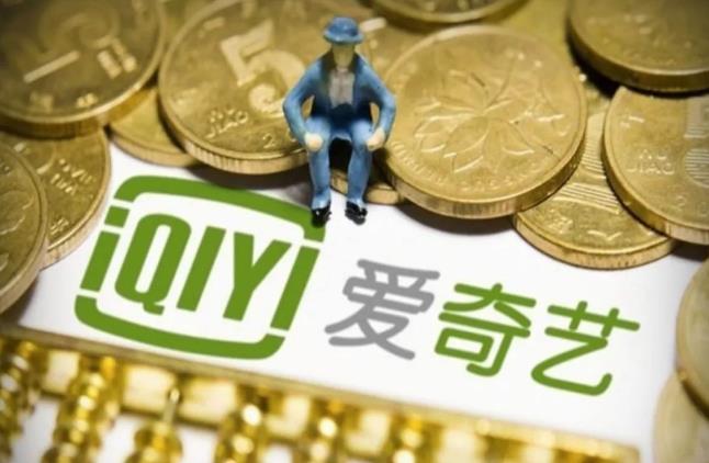 金投財(cái)經(jīng)早知道三分鐘知天下事(3月1日)
