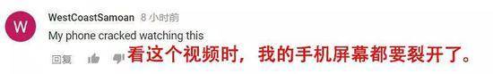 少林绝技国外火了 中国功夫令外国网友佩服得五体投地