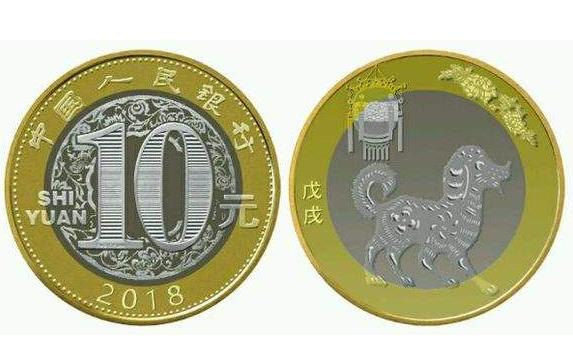 金投財(cái)經(jīng)晚間道:每日重磅消息匯總(3月1日)