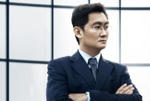 马化腾以2950亿元正式成为华人首富 