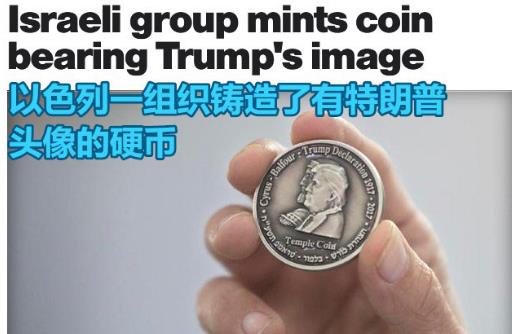 金投財經(jīng)早知道三分鐘知天下事(3月2日)