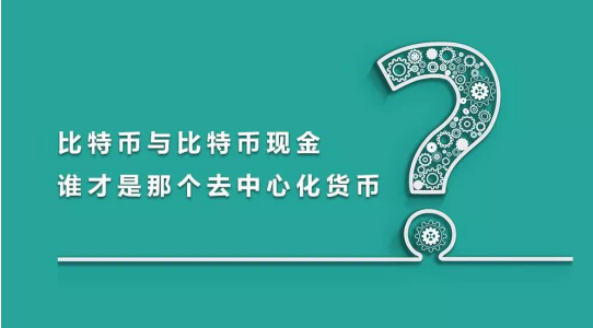 比特币最新走高消息 c879732fe71224a1789b5de93857c6d7.png?_=1519976893443