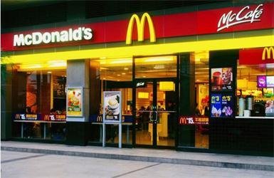 华尔街：麦当劳股票受挫 现阶段为买入契机