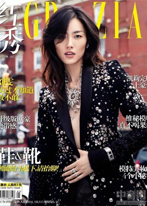 Chanel Code Coco系列腕表 时尚圈新晋团宠