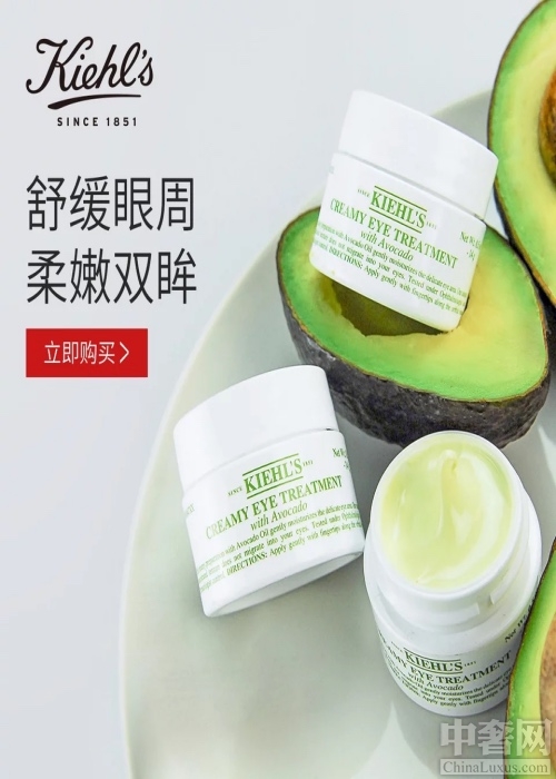 科颜氏天然植物系列 敏感肌的救星