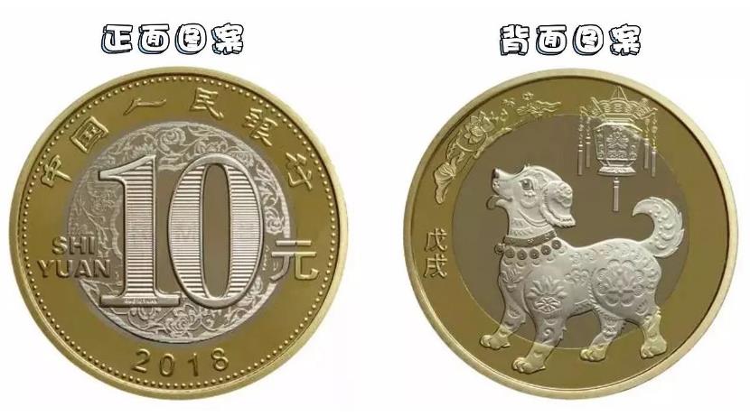 金投財(cái)經(jīng)早知道三分鐘知天下事(3月7日)