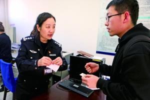 户籍民警22年未休年假 工作中只有默默坚守