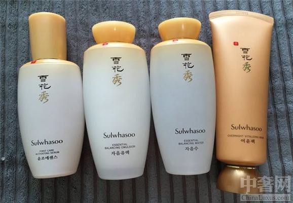 韩国顶级护肤品 雪花秀震撼来袭